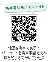 �g�ѓd�b���o�C���T�C�g